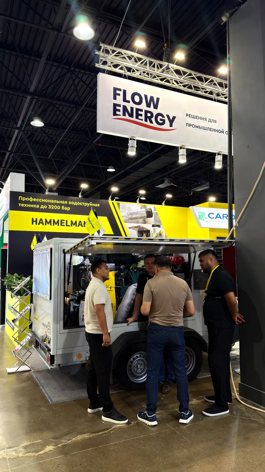 Стенд Flow Energy на MINING & METALS CENTRAL ASIA 2026